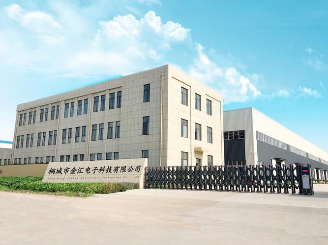 桐城市金汇电子科技